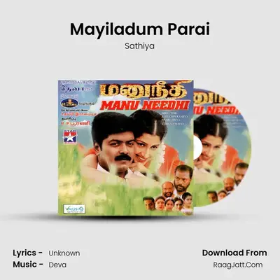 Mayiladum Parai MP3 Song by Sathiya Cover