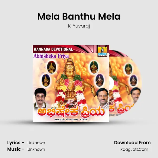 Mela Banthu Mela MP3 Song by K. Yuvaraj Cover