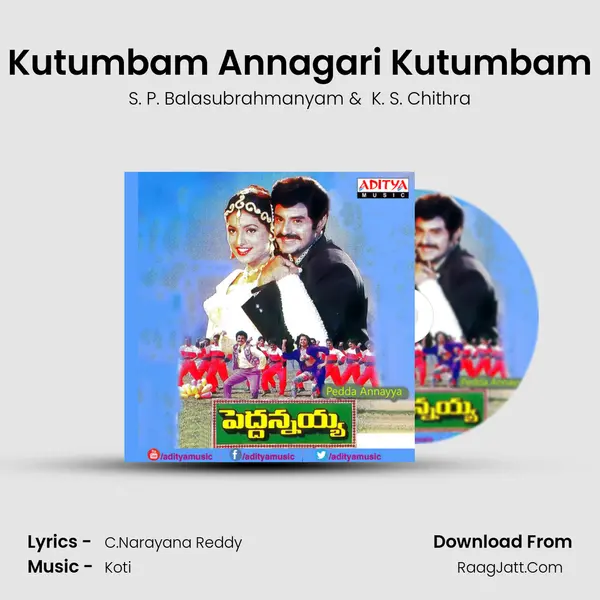 Kutumbam Annagari Kutumbam MP3 Song by S. P. Balasubrahmanyam Cover