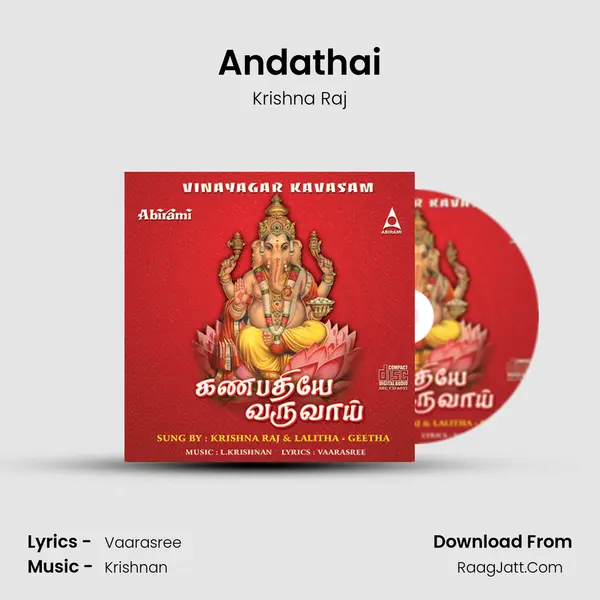 Andathai MP3 Song by Krishna Raj Cover