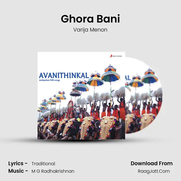 Ghora Bani mp3 song