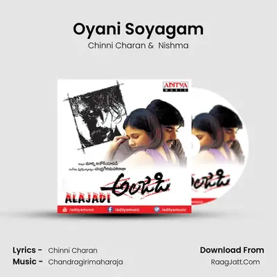 Oyani Soyagam MP3 Song by Chinni Charan Cover