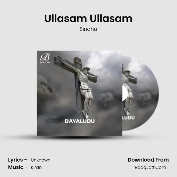 Ullasam Ullasam MP3 Song by Sindhu Cover