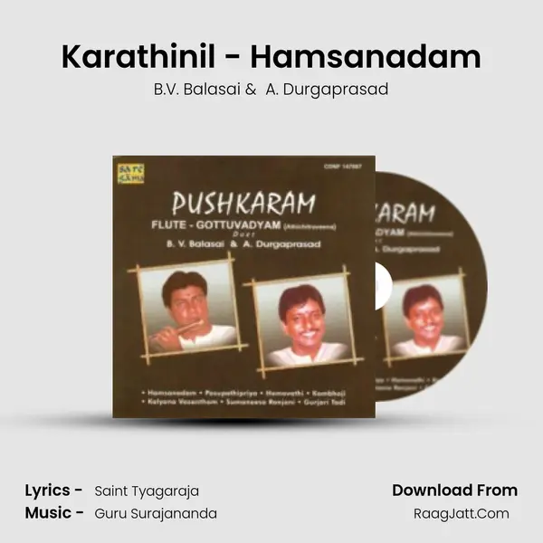 Karathinil - Hamsanadam MP3 Song by B.V. Balasai Cover