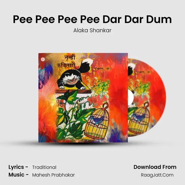 Pee Pee Pee Pee Dar Dar Dum mp3 song