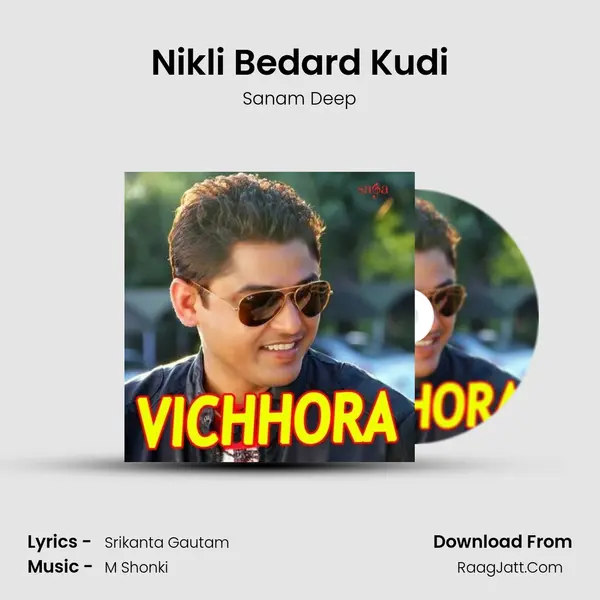 Nikli Bedard Kudi mp3 song