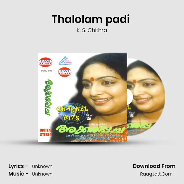 Thalolam padi (F) MP3 Song by K. S. Chithra Cover