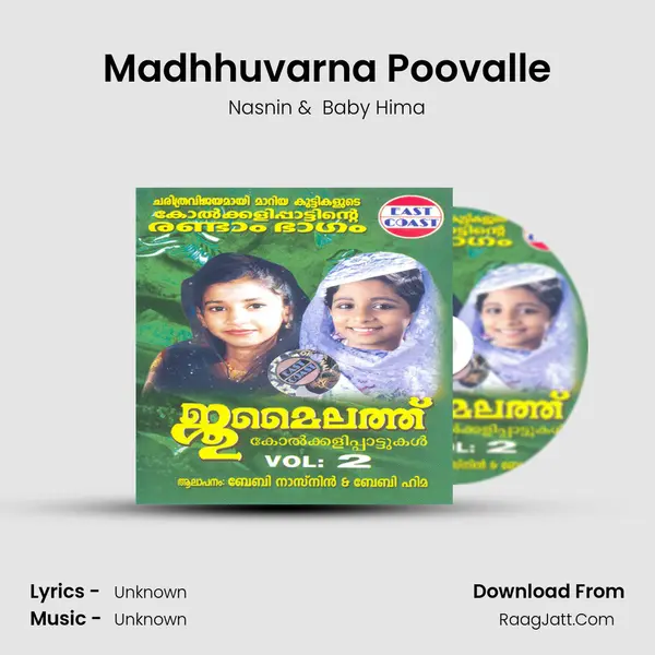 Madhhuvarna Poovalle MP3 Song by Nasnin Cover