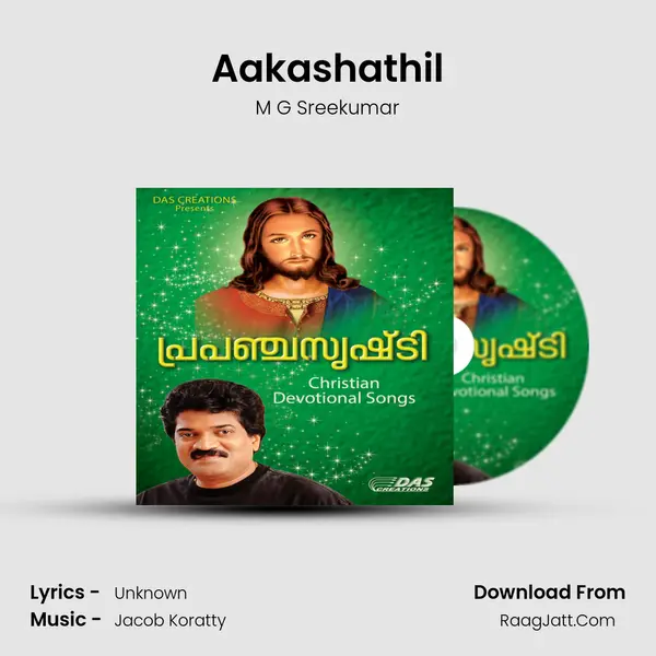 Aakashathil MP3 Song by M G Sreekumar Cover