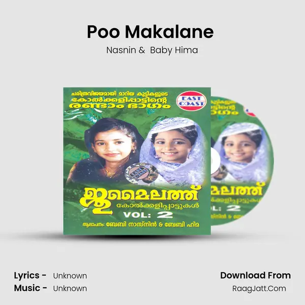 Poo Makalane (DUET) MP3 Song by Nasnin Cover
