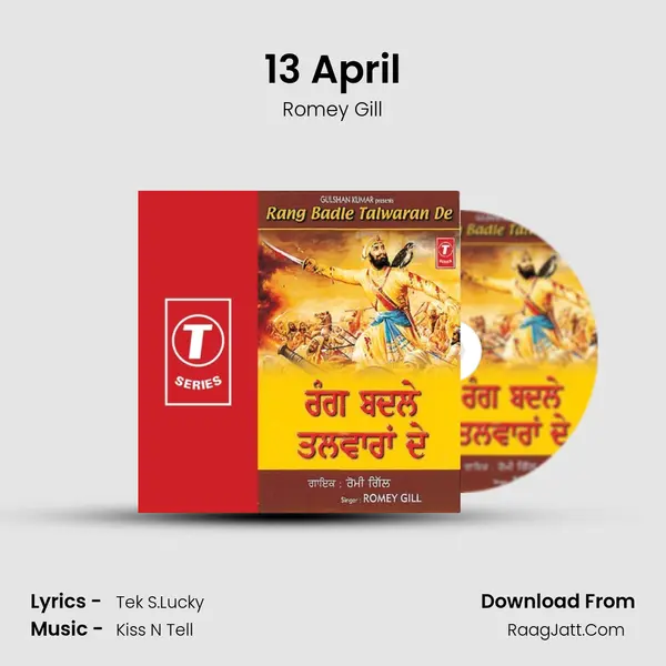 13 April MP3 Song by Romey Gill Cover