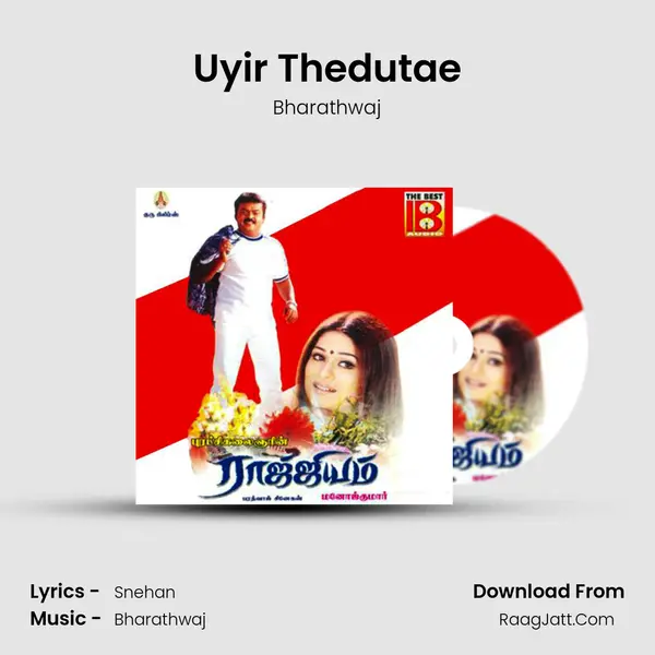 Uyir Thedutae MP3 Song by Bharathwaj Cover