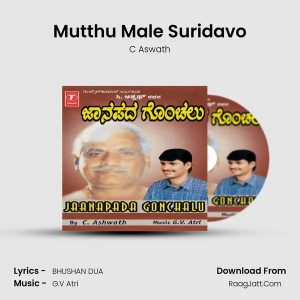Mutthu Male Suridavo MP3 Song by C Aswath Cover