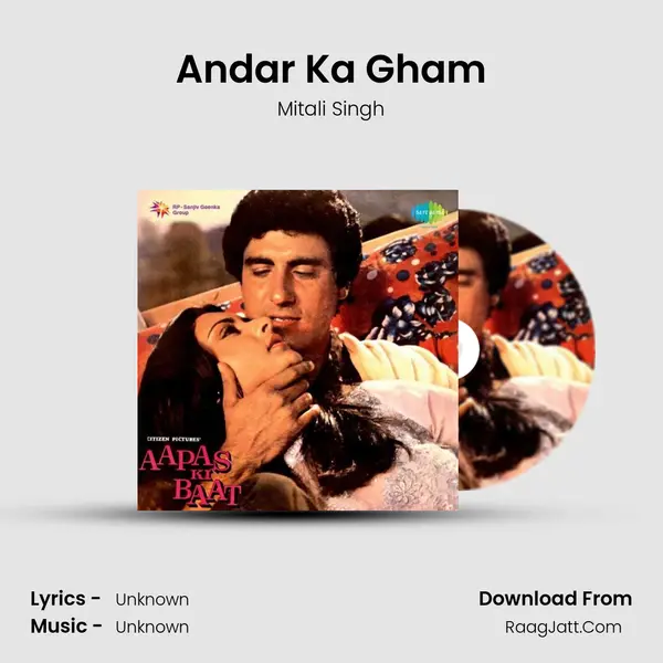 Andar Ka Gham MP3 Song by Mitali Singh Cover