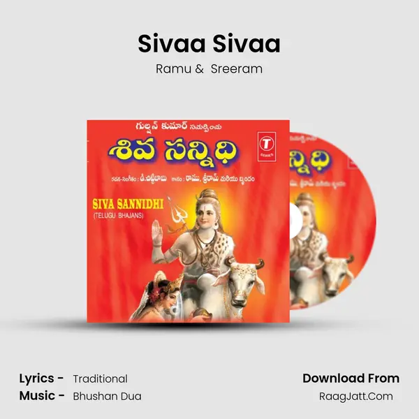 Sivaa Sivaa MP3 Song by Ramu Cover