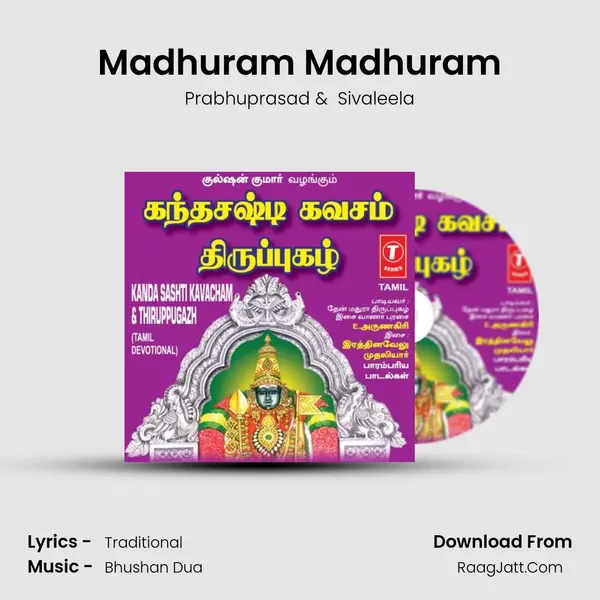 Madhuram Madhuram MP3 Song by Prabhuprasad Cover