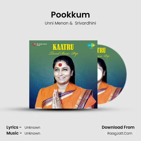 Pookkum Cover