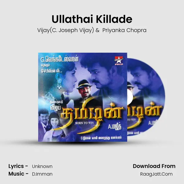 Ullathai Killade MP3 Song by Vijay(C. Joseph Vijay) Cover