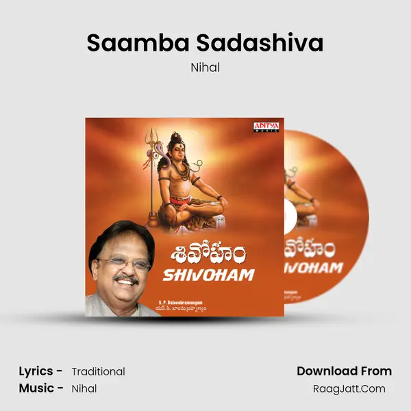 Saamba Sadashiva MP3 Song by Nihal Cover