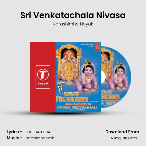 Sri Venkatachala Nivasa MP3 Song by Narashimha Nayak Cover