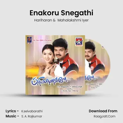 Enakoru Snegathi MP3 Song by Hariharan Cover
