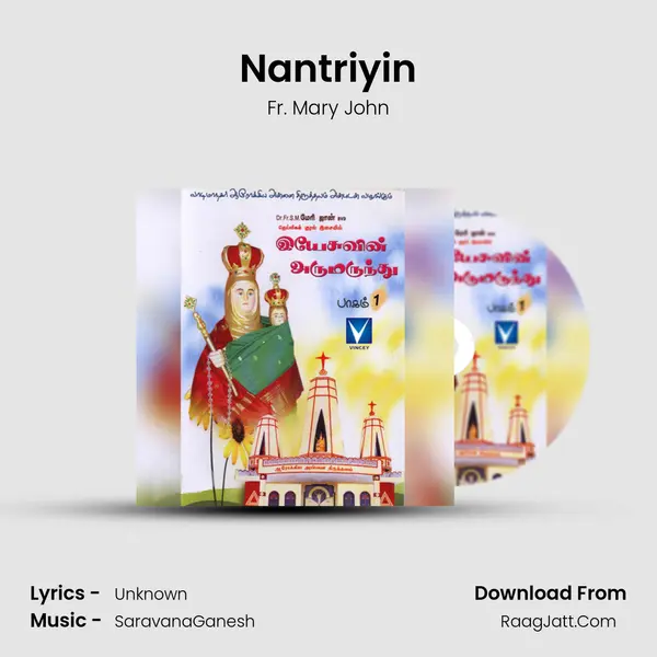 Nantriyin MP3 Song by Fr. Mary John Cover