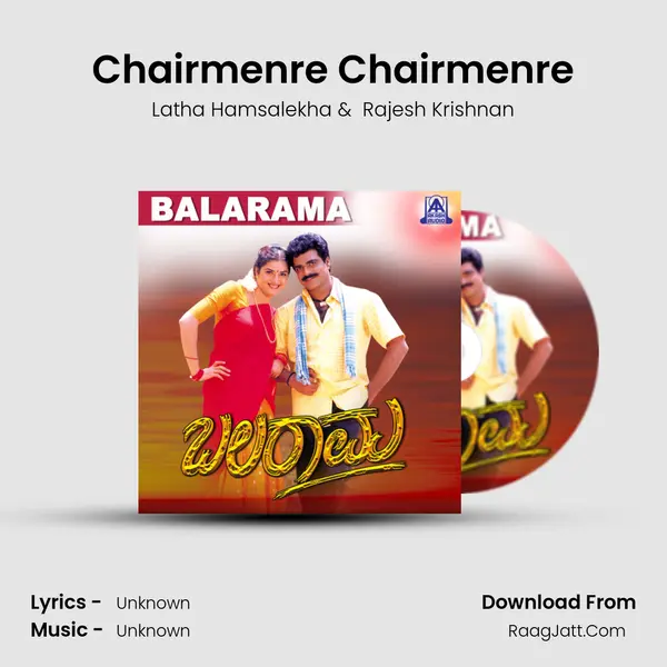 Chairmenre Chairmenre MP3 Song by Latha Hamsalekha Cover
