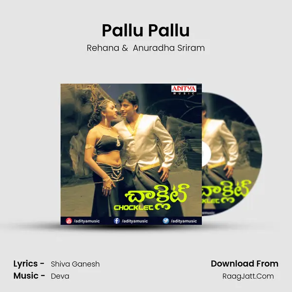 Pallu Pallu MP3 Song by Rehana Cover