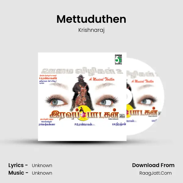 Mettuduthen MP3 Song by Krishnaraj Cover