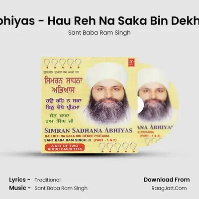 Simran Sadhana Abhiyas (Part-2) - Sant Baba Ram Singh