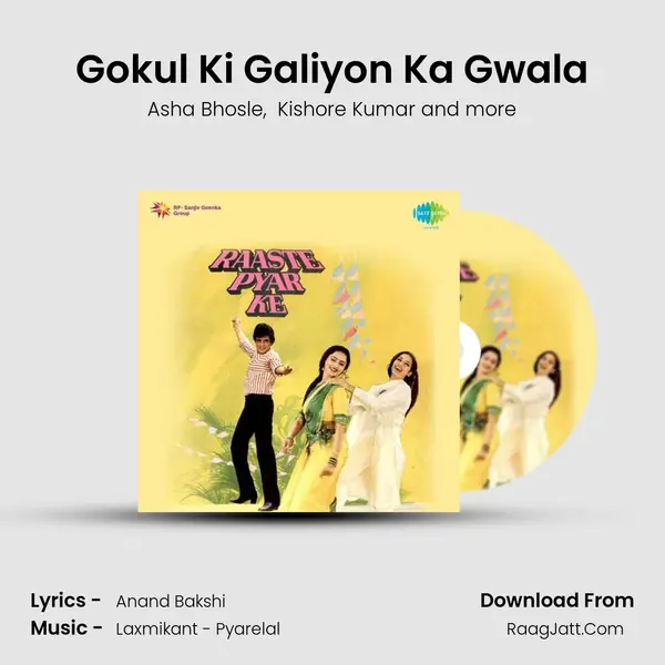 Gokul Ki Galiyon Ka Gwala MP3 Song by Asha Bhosle Cover