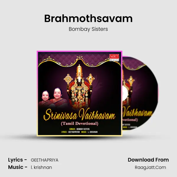Brahmothsavam MP3 Song by Bombay Sisters Cover