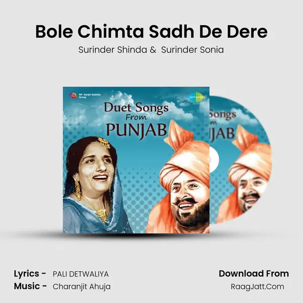 Bole Chimta Sadh De Dere MP3 Song by Surinder Shinda Cover