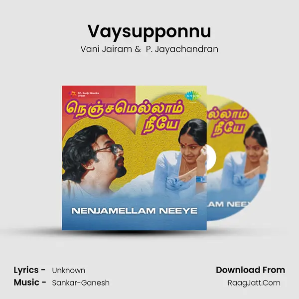 Vaysupponnu MP3 Song by Vani Jairam Cover