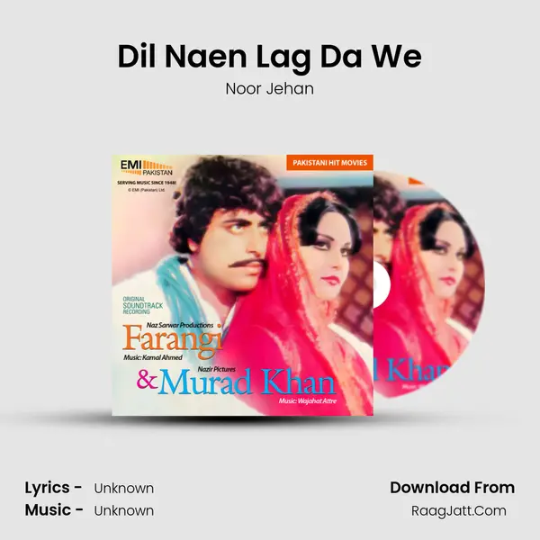 Dil Naen Lag Da We MP3 Song by Noor Jehan Cover