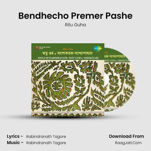 Bendhecho Premer Pashe MP3 Song by Ritu Guha Cover