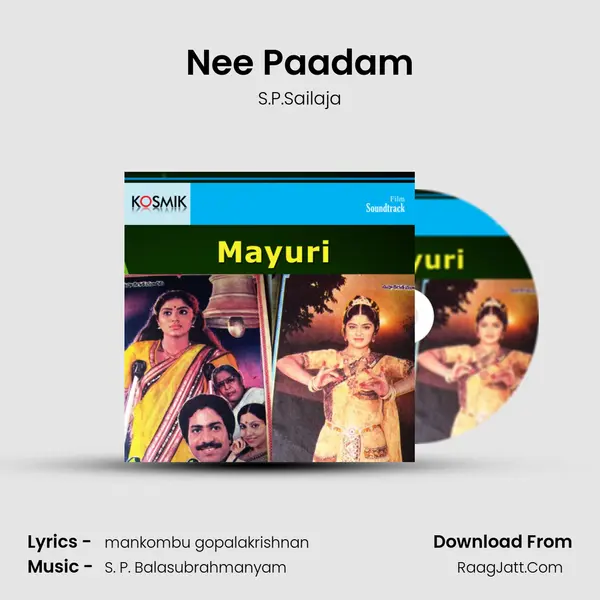 Nee Paadam MP3 Song by S.P.Sailaja Cover