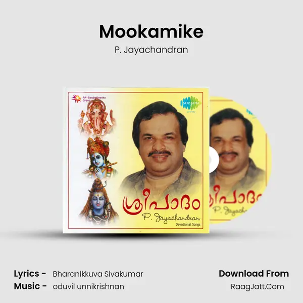 Mookamike MP3 Song by P. Jayachandran Cover