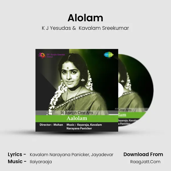 Alolam MP3 Song by K J Yesudas Cover
