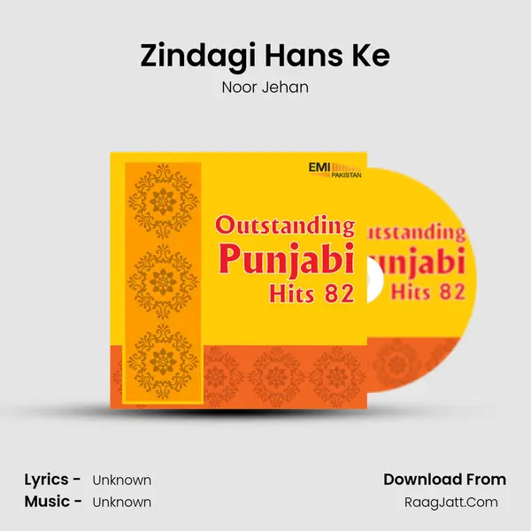 Zindagi Hans Ke MP3 Song by Noor Jehan Cover
