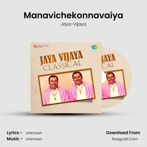 Manavichekonnavaiya MP3 Song by Jaya-Vijaya Cover