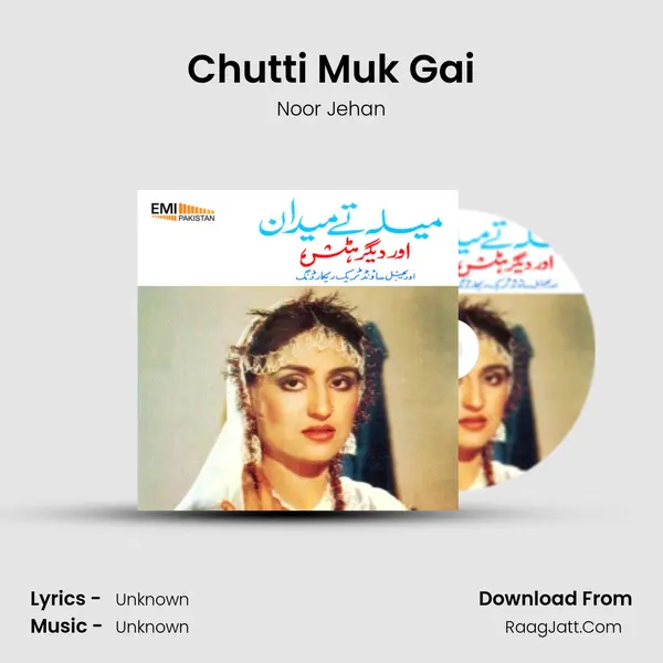 Chutti Muk Gai MP3 Song by Noor Jehan Cover