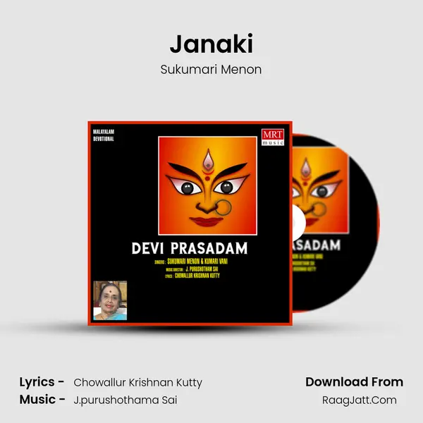 Janaki MP3 Song by Sukumari Menon Cover
