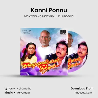 Kanni Ponnu MP3 Song by Malaysia Vasudevan Cover