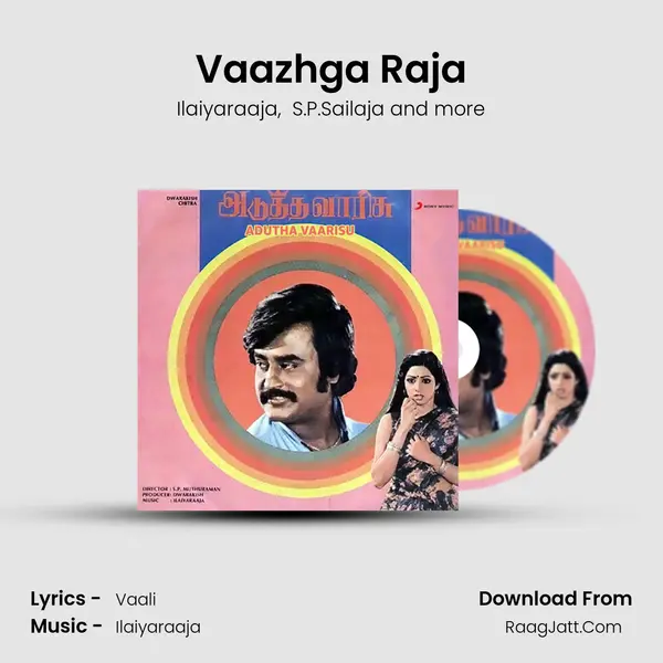 Vaazhga Raja MP3 Song by Ilaiyaraaja Cover