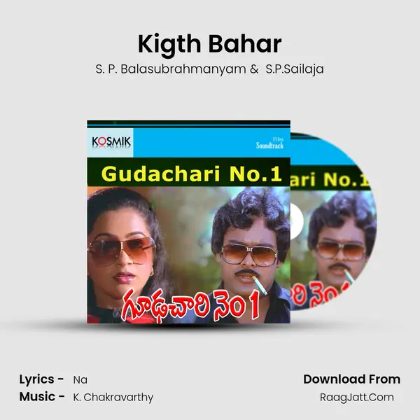 Kigth Bahar MP3 Song by S. P. Balasubrahmanyam Cover