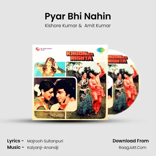 Pyar Bhi Nahin MP3 Song by Kishore Kumar Cover