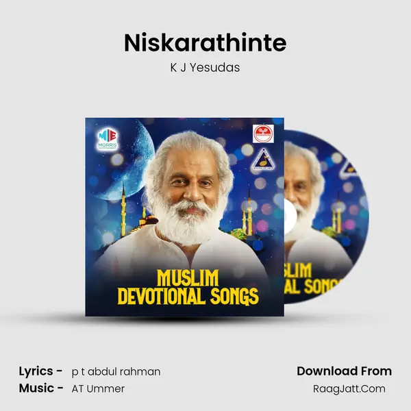 Niskarathinte MP3 Song by K J Yesudas Cover