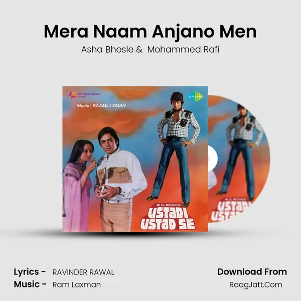 Mera Naam Anjano Men MP3 Song by Asha Bhosle Cover