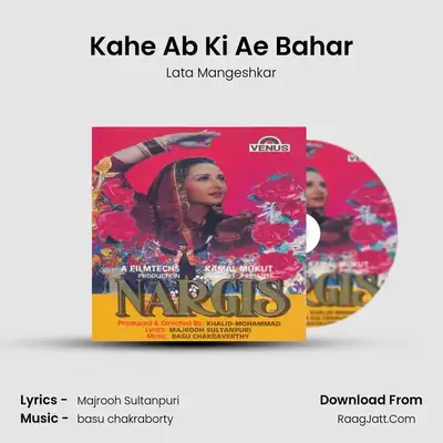 Kahe Ab Ki Ae Bahar MP3 Song by Lata Mangeshkar Cover